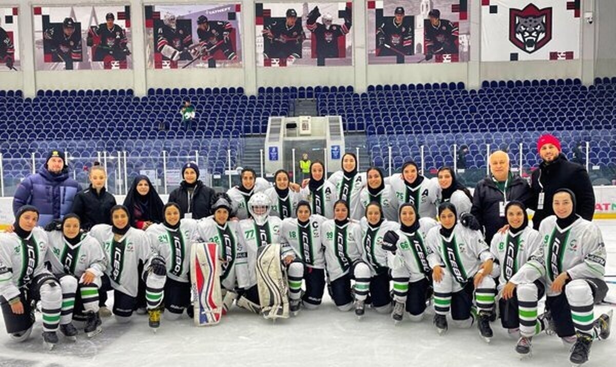 تیم ملی هاکی روی یخ زنان ایران با شکست عربستان فینالیست شد