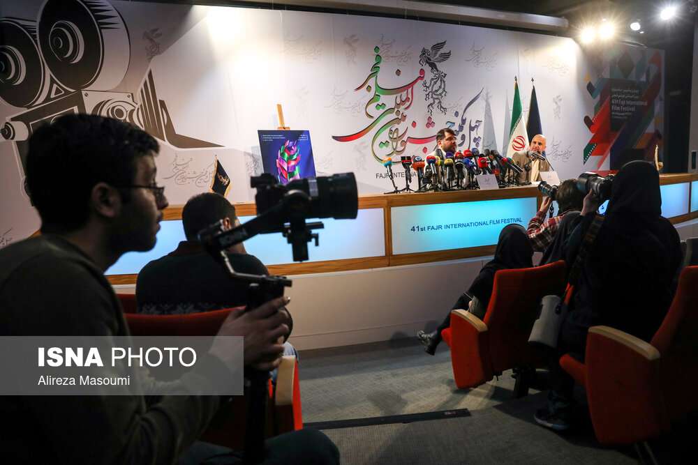 نشست خبری دبیر چهل و یکمین جشنواره فیلم فجر