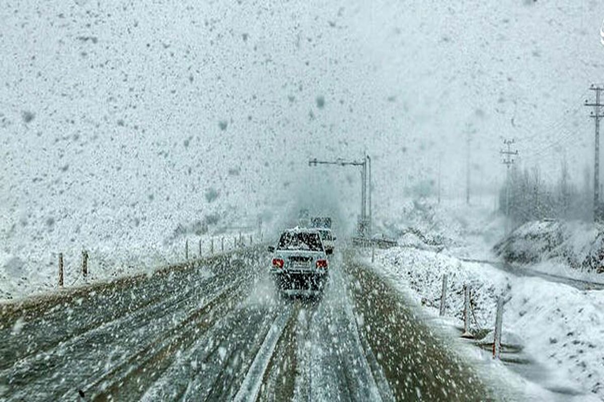 وضعیت جاده‌ها و راه ها، امروز ۸ بهمن ۱۴۰۱ / بارش برف در جاده‌های کرمان و خراسان جنوبی
