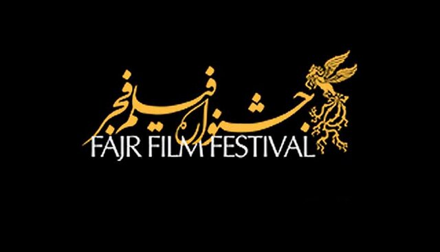 اینفوگرافیک / رکوردداران بهترین کارگردانان جشنواره فیلم فجر