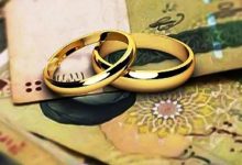 جزئیات وام ۳۰۰ تا ۳۵۰ میلیون تومانی ازدواج در سال ۱۴۰۳