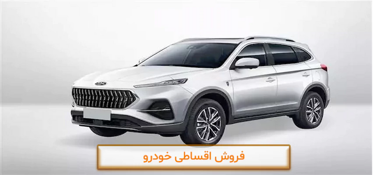 شرایط فروش اقساطی کرمان خودرو تحویل فوری از سایا خودرو