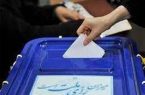 شمارش آرای انتخابات مجلس در ۱۹۶۰ شعبه تهران به پایان رسید + اسامی ۳۰ نفر اول