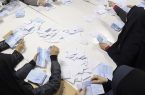 نتایج انتخابات در خوزستان اعلام شد