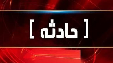 شنیده شدن صدای انفجار در شهر قهجاورستان اصفهان