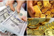 قیمت دلار، سکه و طلا در بازار امروز پنجشنبه ۳۰ فروردین ۱۴۰۳