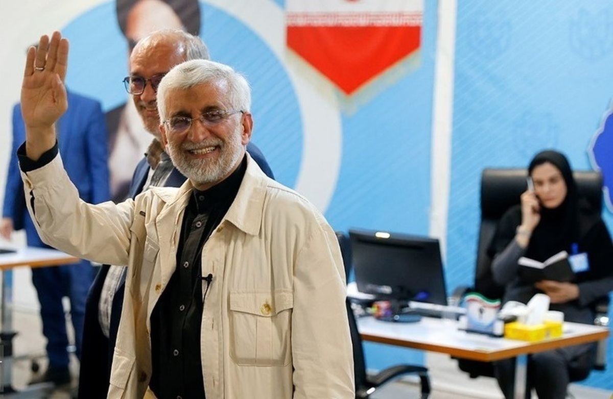 ستاد جلیلی از مردم پول طلب کرد!