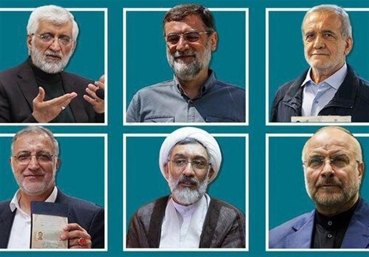 شناسه انتخاباتی نامزد‌ها و سن انتخاب‌کنندگان اعلام شد