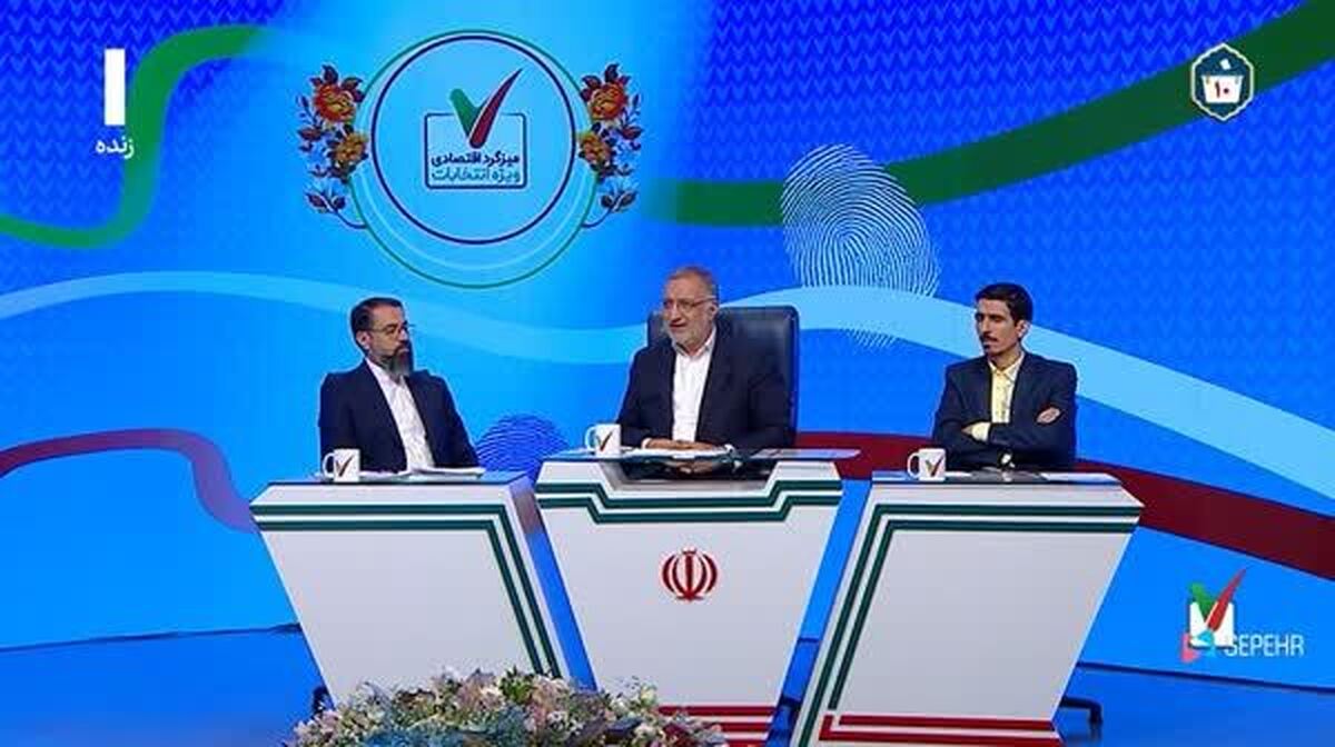 حمله زاکانی به ظریف و دفاع از دولت رئیسی: مردم ما دنبال ثروتمندکردنِ شما هستیم / قیمت بنزین را ۱۵۰۰ تومان می‌کنم