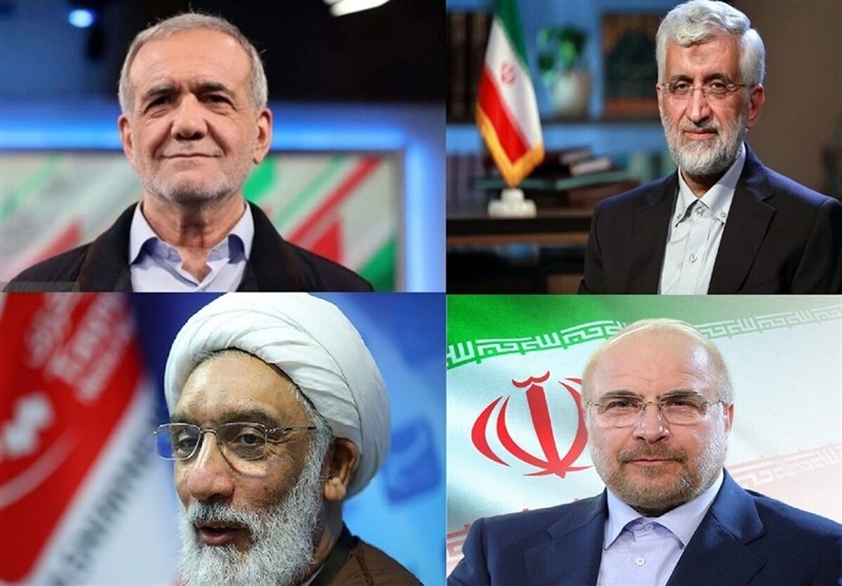 نتایج انتخابات ریاست جمهوری به تفکیک استان‌ها + جدول