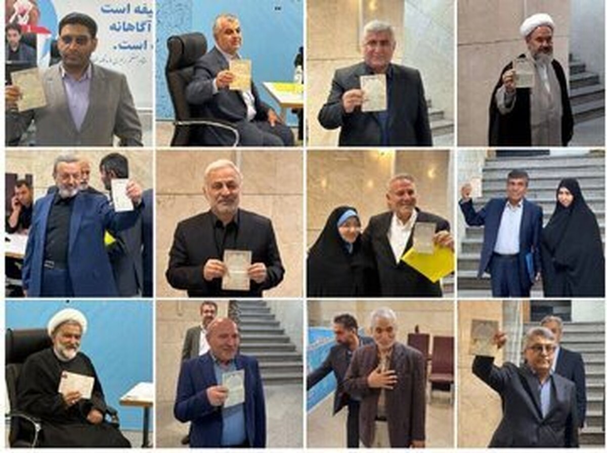 چه کسانی در انتخابات ریاست‌جمهوری ثبت نام کردند+ سابقه و گرایش سیاسی