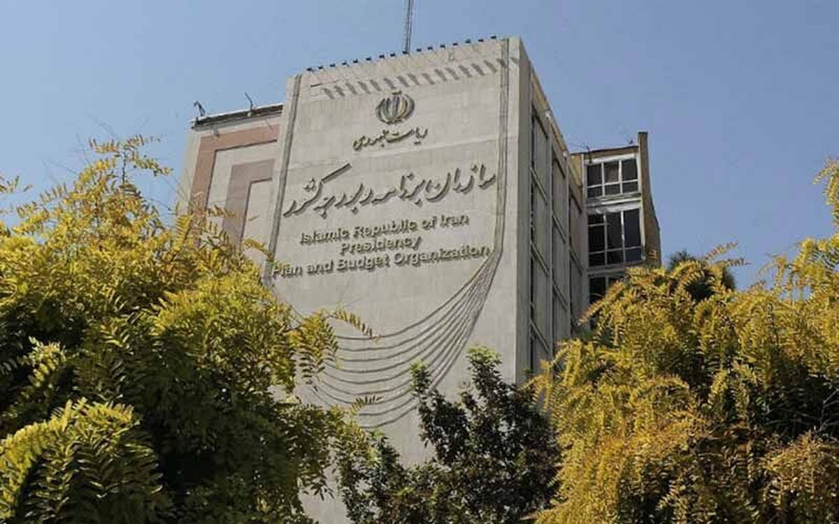 اعضای کارگروه انتخاب رئیس سازمان برنامه‌ و بودجه دولت پزشکیان + اسامی
