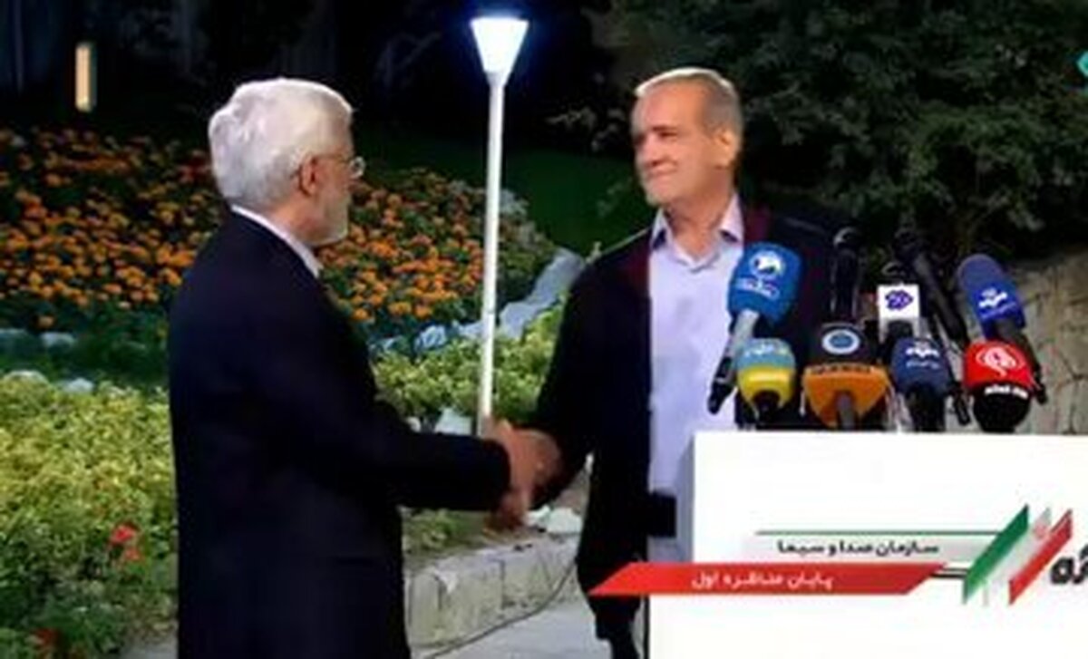 جلیلی پس از پایان مناظره چه گفت؟