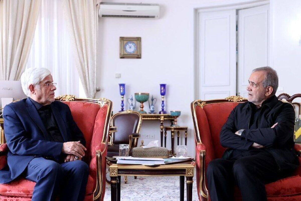 تاجرنیا: محمدرضا عارف معاون اول پزشکیان شد
