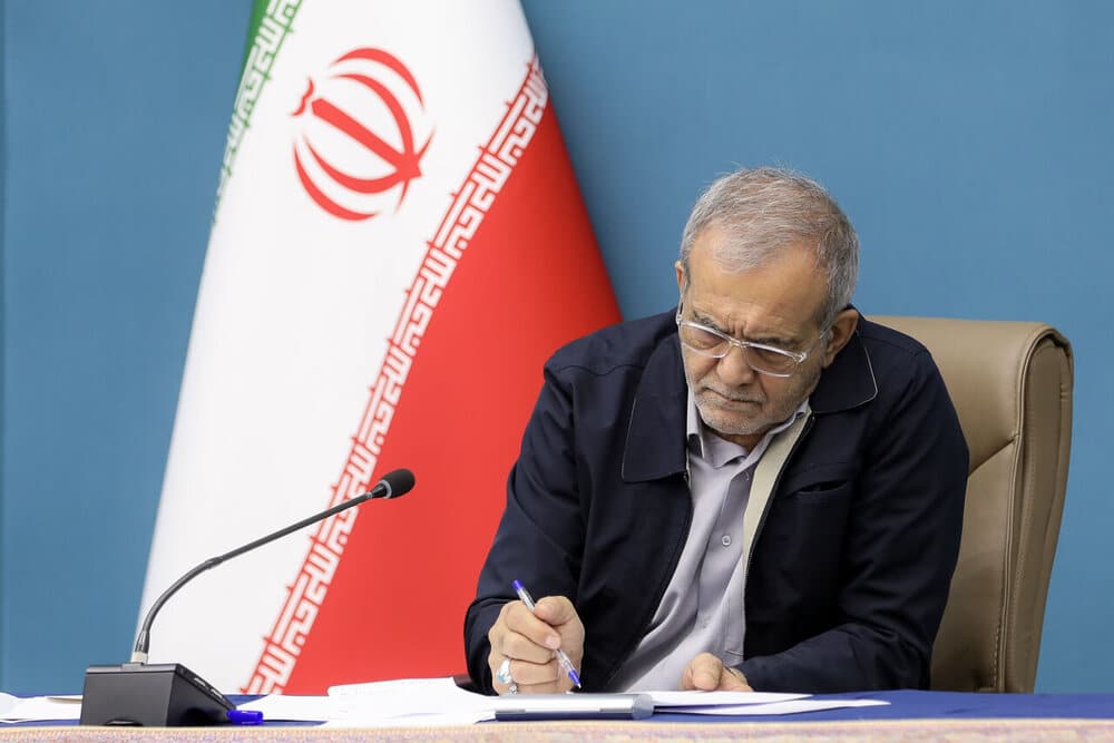 پیام پزشکیان به اردوغان - ایسنا