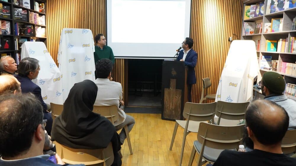 «آمازون بومی» رونمایی شد - ایسنا