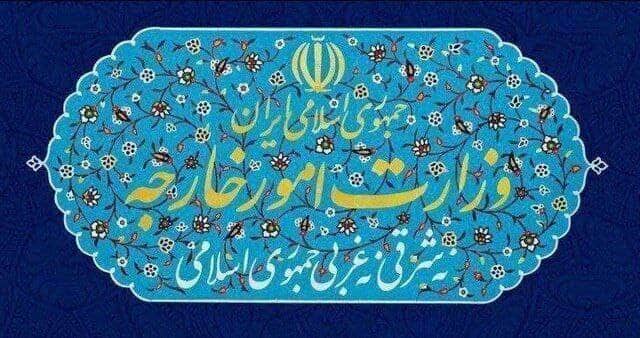 احضار سفیر مجارستان به وزارت خارجه در اعتراض به تحریم شرکت کشتیرانی ایران