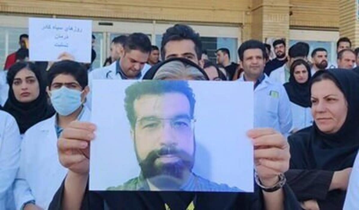جزئیاتی از قتل دکتر داوودی در یاسوج