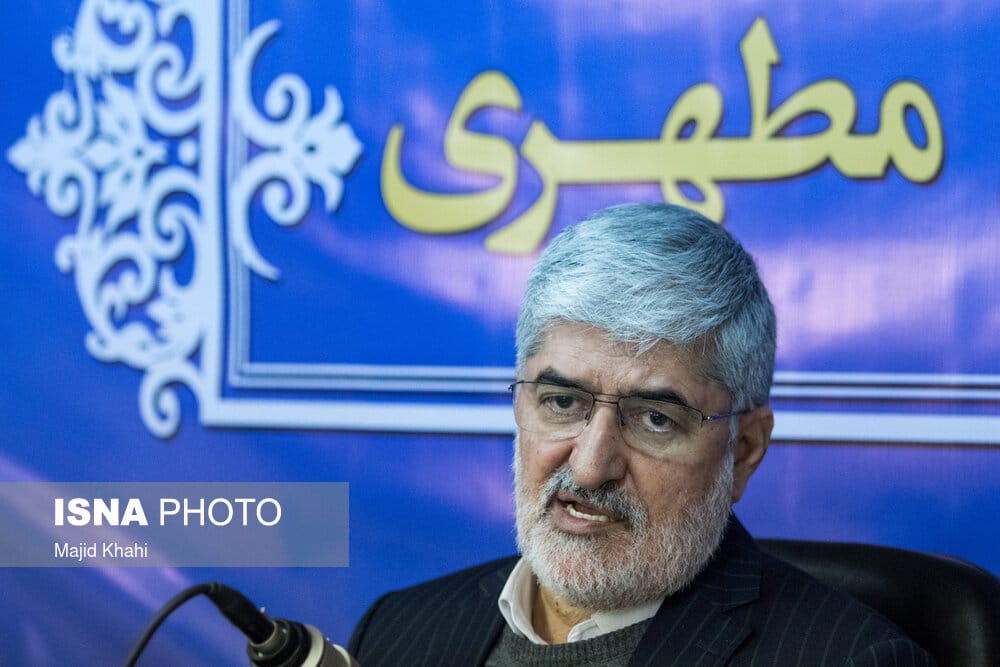 مطهری: ترامپ امروز، ترامپ چهار سال پیش نیست