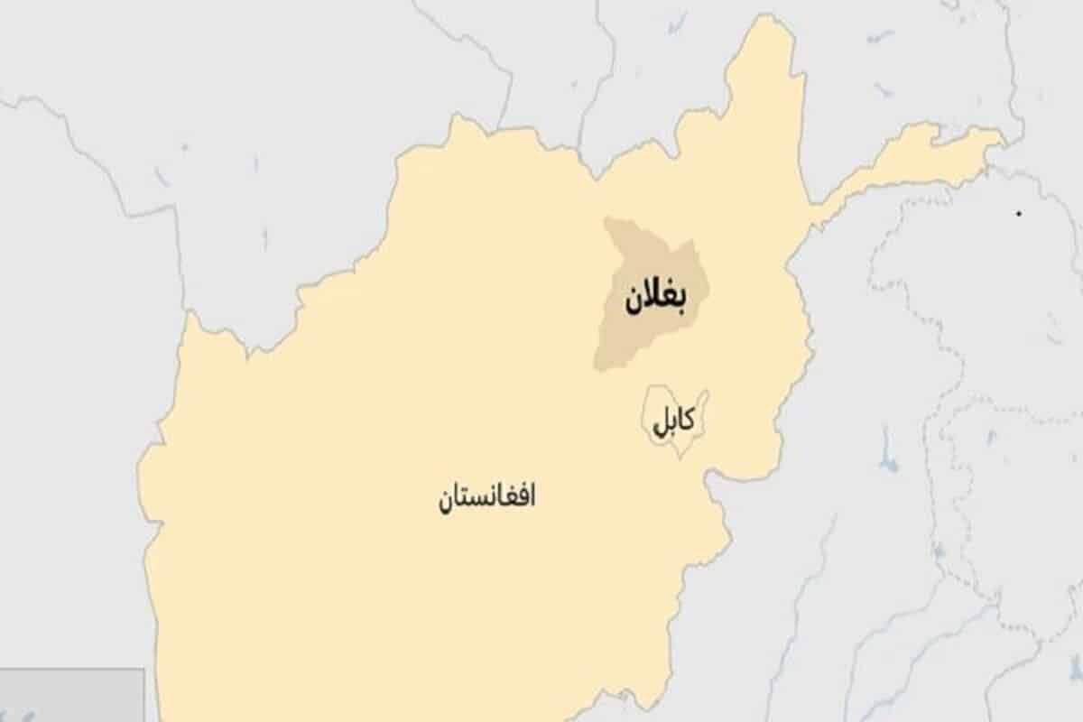 ۱۰ کشته در حمله مسلحانه در بغلان افغانستان