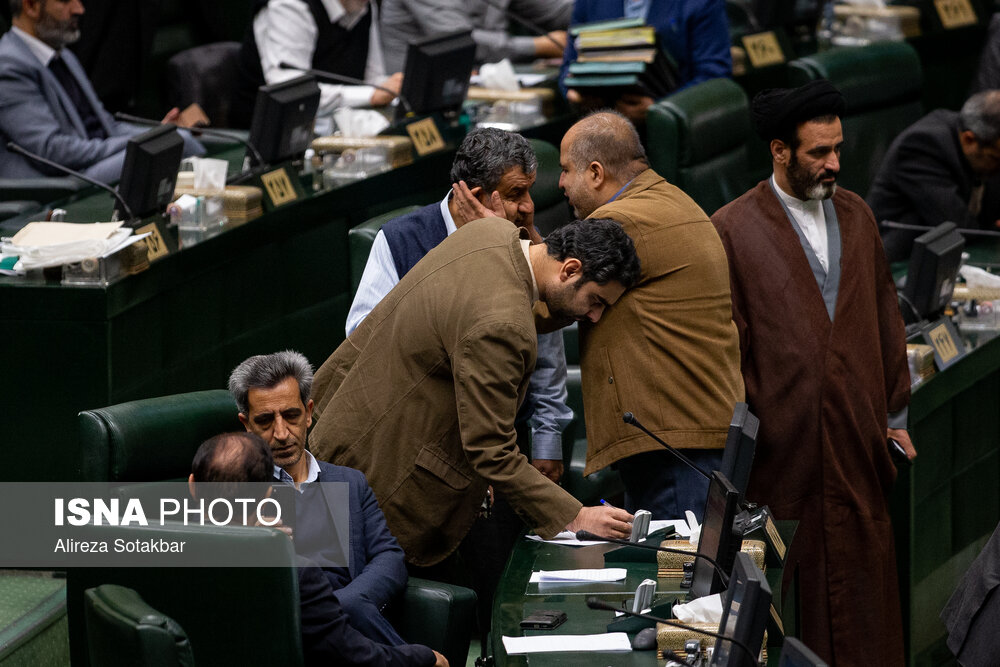 ایسنا - صحن علنی مجلس شورای اسلامی