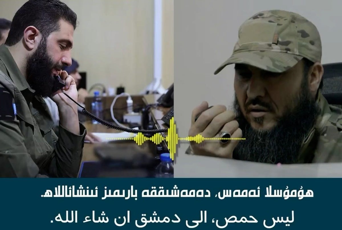 بعد از حمص و دمشق، چین را آزاد می‌کنیم!