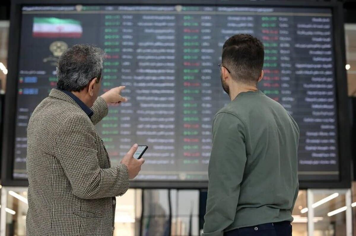بورس فردا فعال است