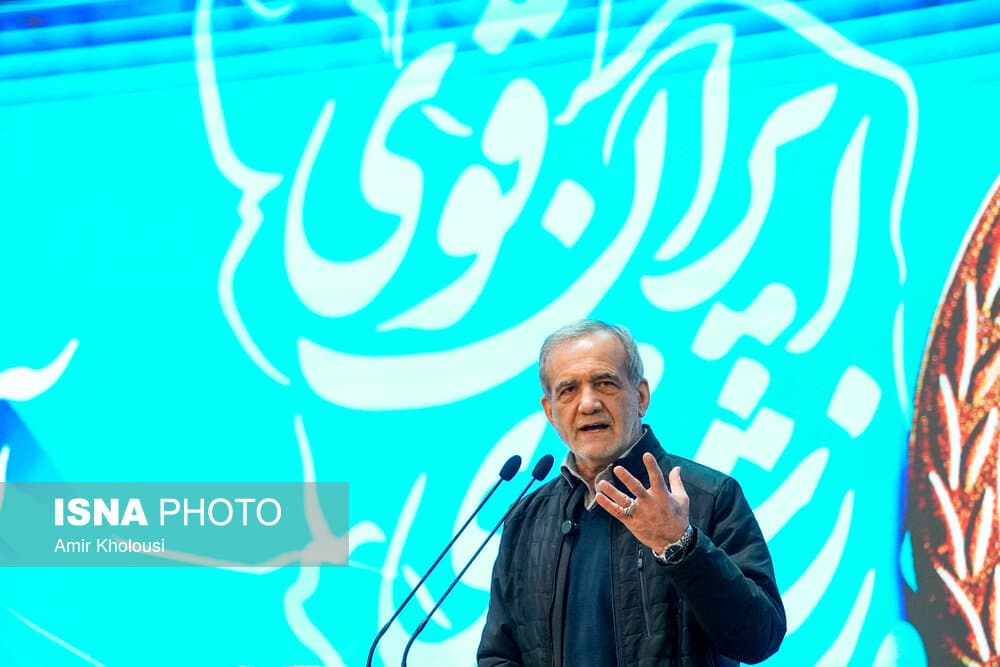 حضور پزشکیان در جشنواره بین‌المللی فارابی