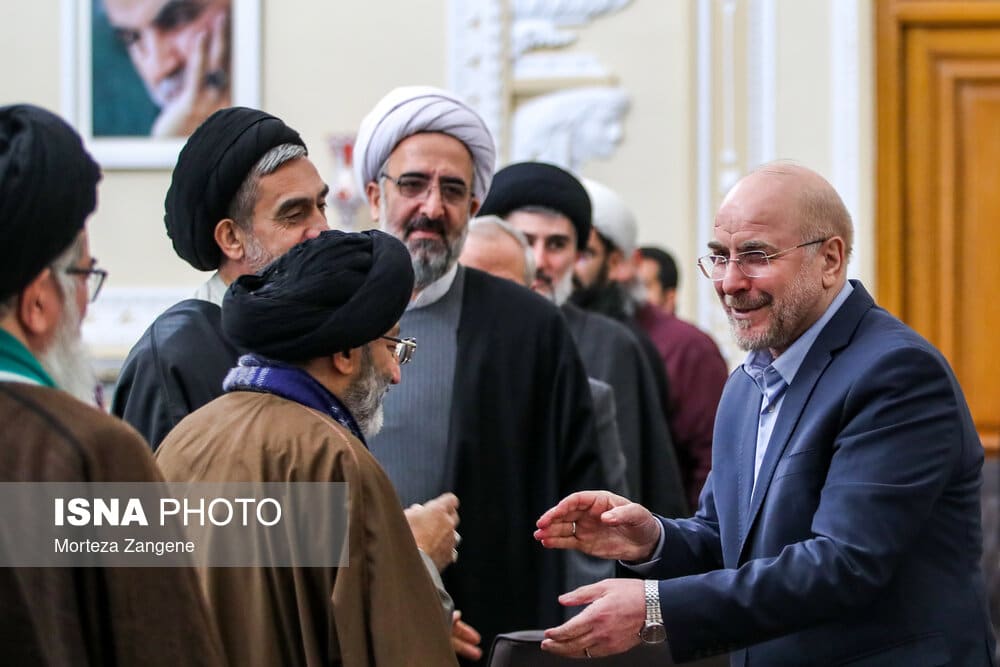 دیدار جمعی از علما و اعضای مرکز تحقیقات اسلامی قم با رییس مجلس