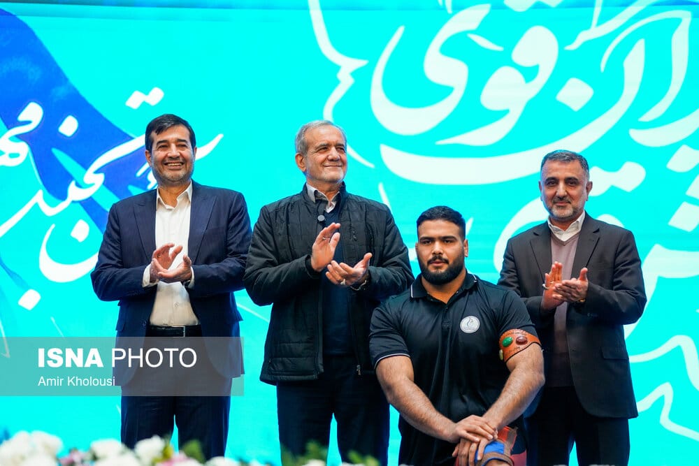 مراسم تجلیل از مدال‌آوران المپیک و پارالمپیک پاریس با حضور رئیس جمهور