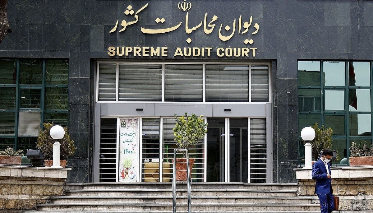 رونمایی از کسری بزرگ یارانه در ۱۴۰۳