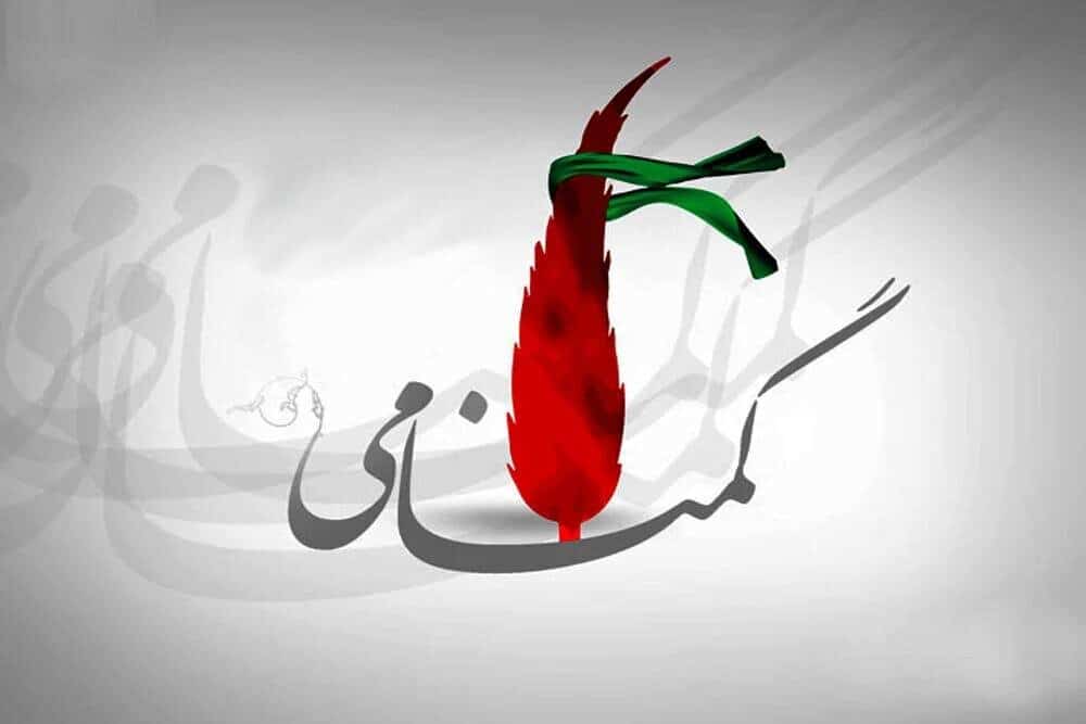 امروز؛ روز سربازان گمنام - ایسنا