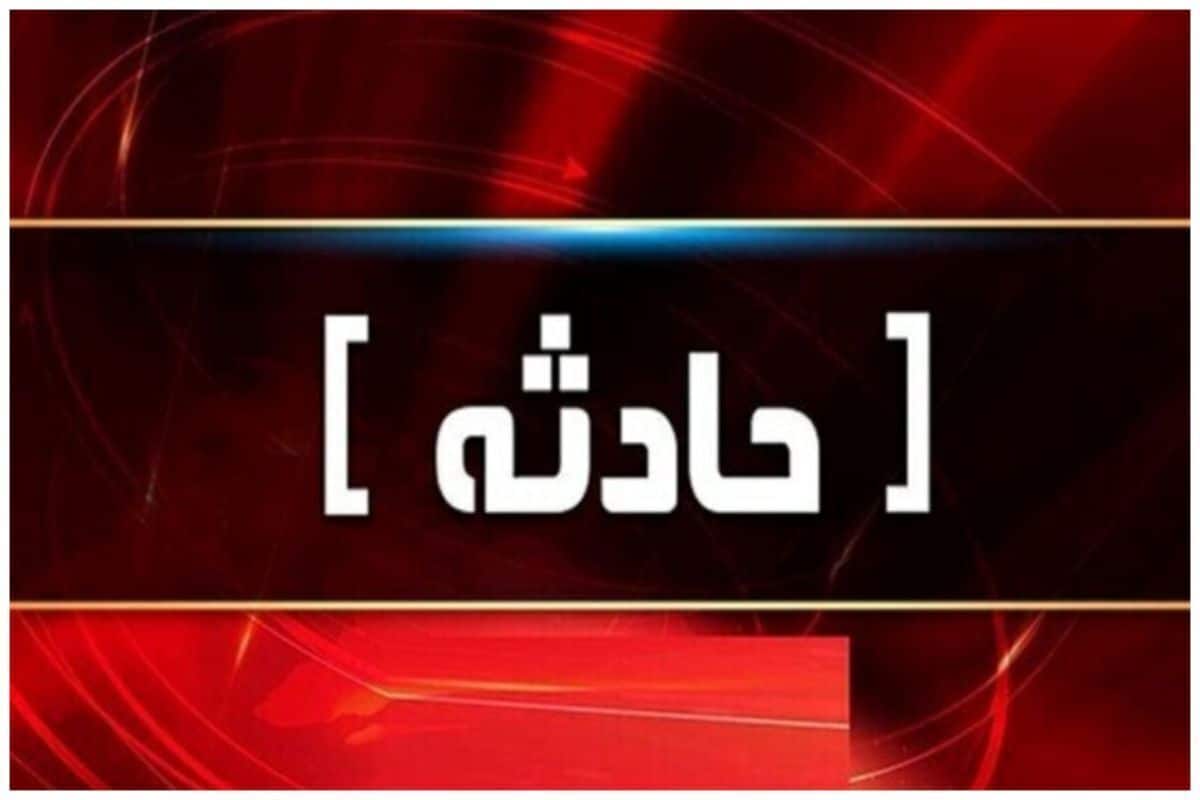 حادثه دلخراش برای اتوبوس حامل تیم واترپلو دختران