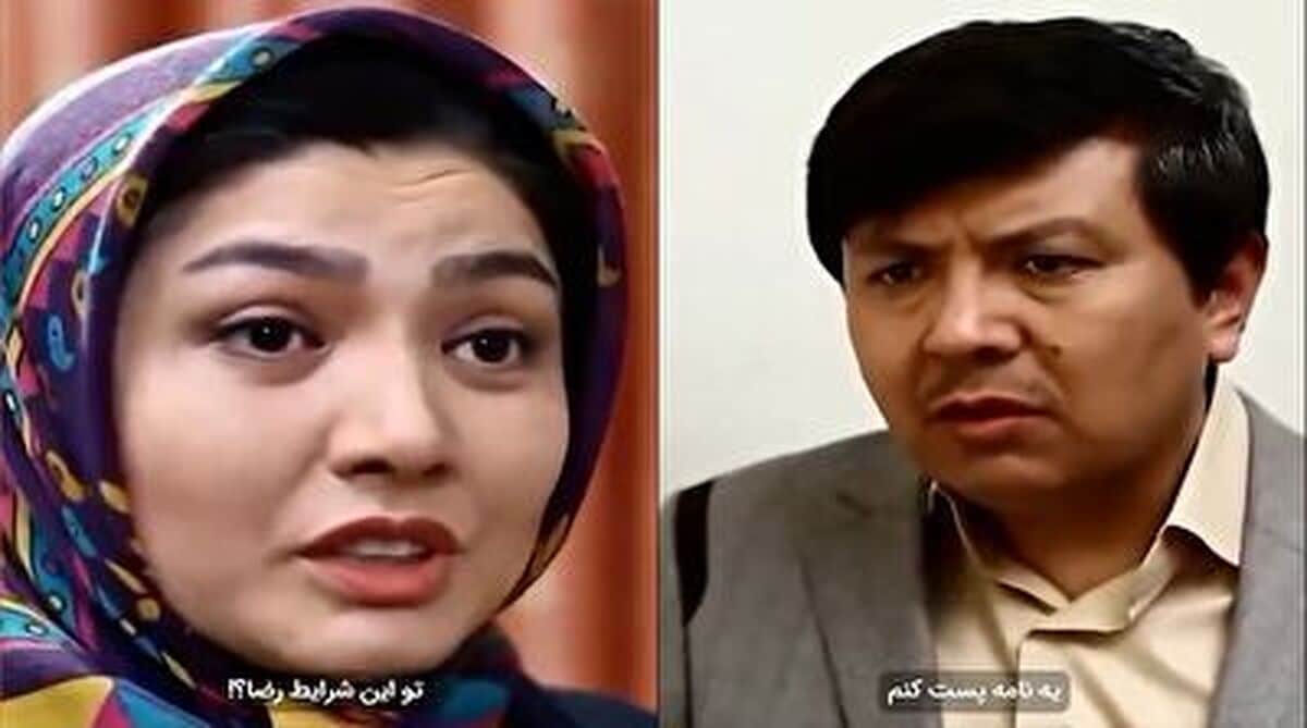 فیلم/ویدیو‌های جنجالی از افغانی‌های ساکن ایران