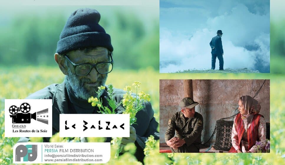 «پیرمردها نمی‌میرند» در پاریس - ایسنا