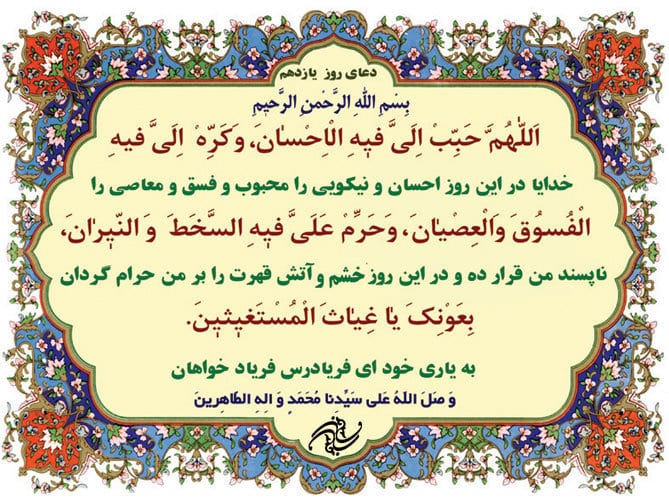 صفحهٔ درخواستی شما یافت نشد.