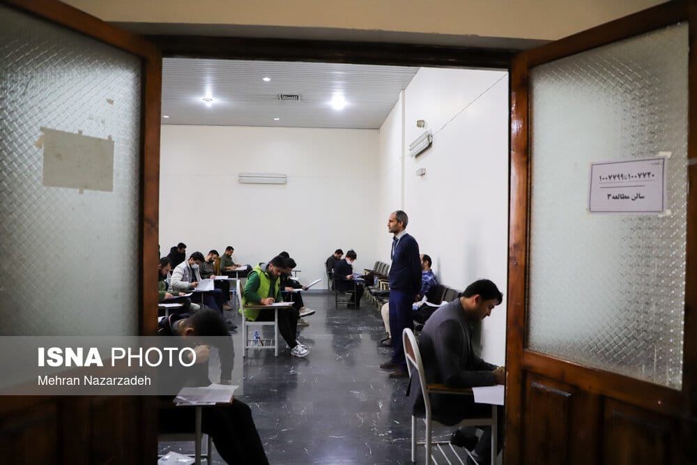 آغاز ثبت‌نام نوبت دوم کنکور ۱۴۰۴ از فردا