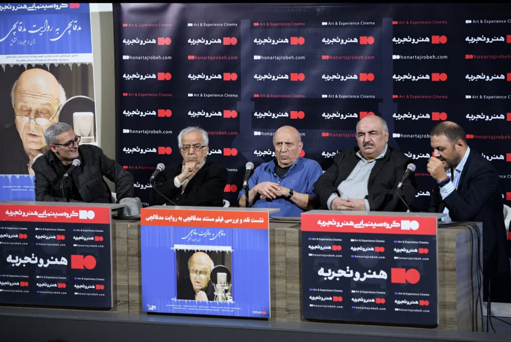آیا دوران دوبله تمام شد؟/نصرالله مدقالچی و ابوالحسن تهامی‌نژاد پاسخ دادند