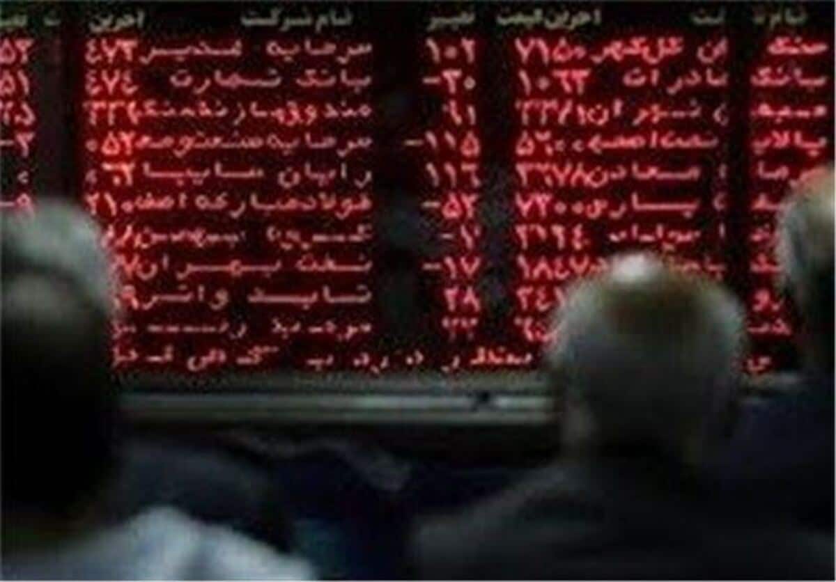 افت ۳۴ هزار واحدی شاخص بورس