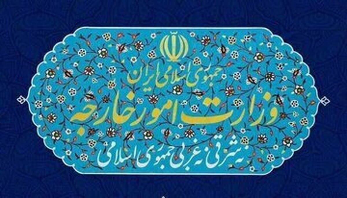 ایران سفرای ۳ کشور اروپایی را احضار کرد