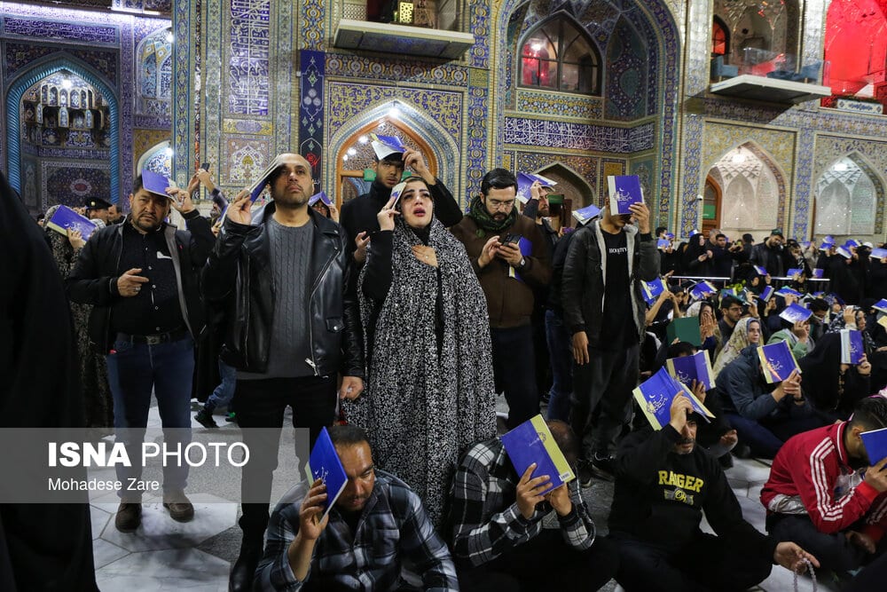 ایسنا - مراسم احیای شب بیست و یکم ماه مبارک رمضان