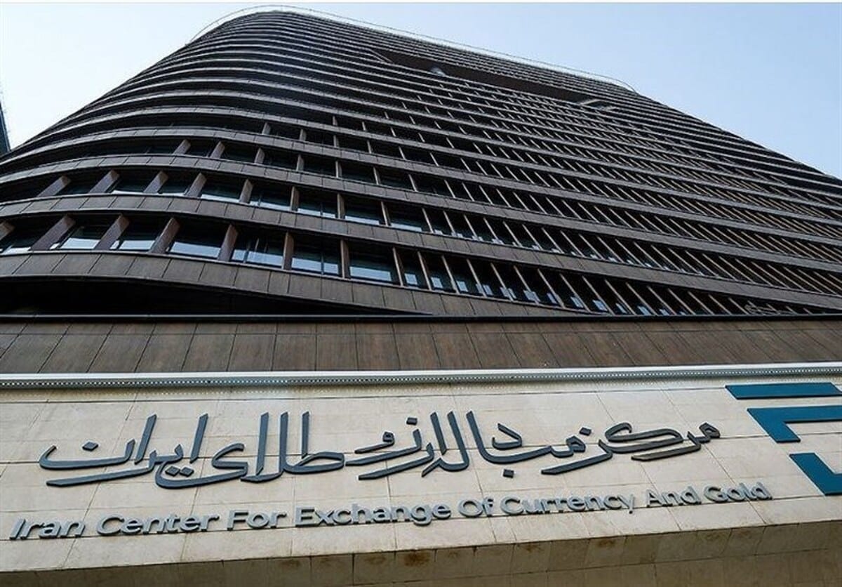 بازار ارز تجاری تعطیل شد / شروع فعالیت مجدد از ۵ فروردین
