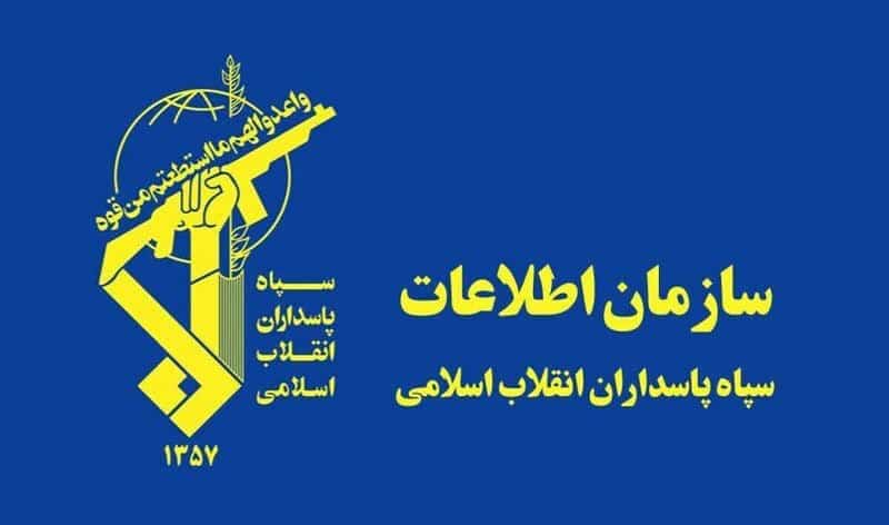 بازداشت عنصر تجزیه‌طلب فضای مجازی در مشگین‌شهر 