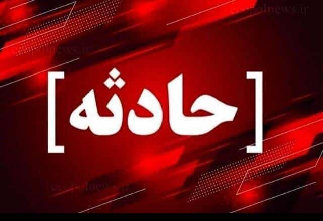 حریق در رباط کریم ۳ مصدوم برجای گذاشت