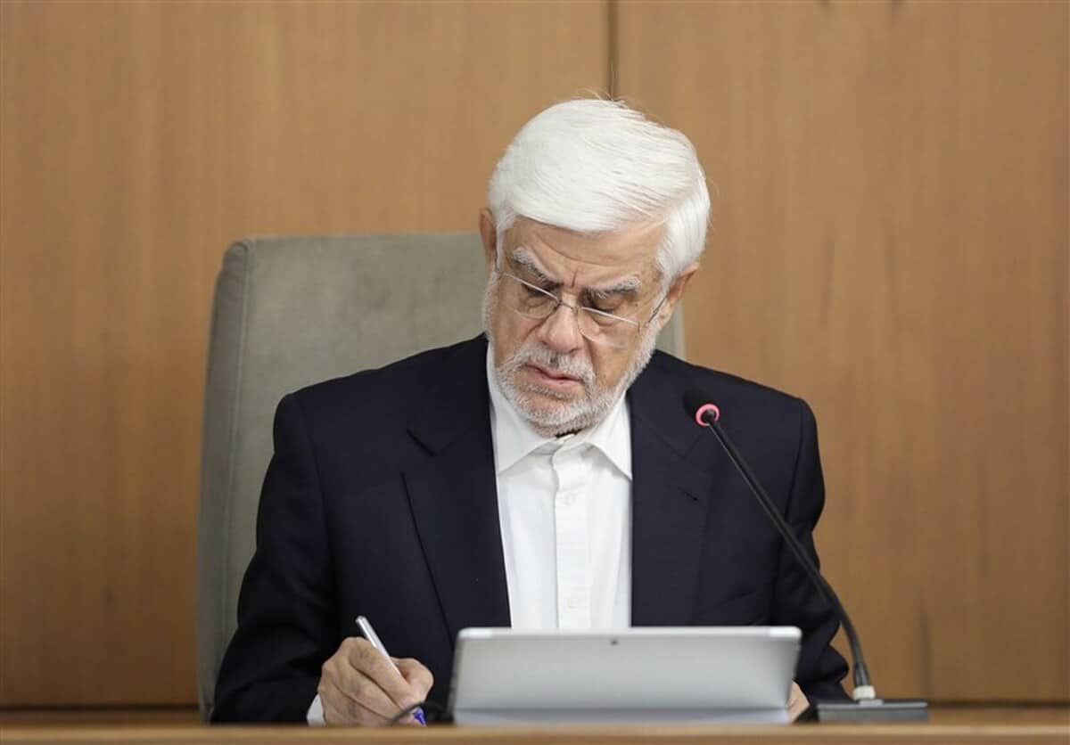 عارف تعرفه‌های درمان دولتی سال ۱۴۰۴ را ابلاغ کرد