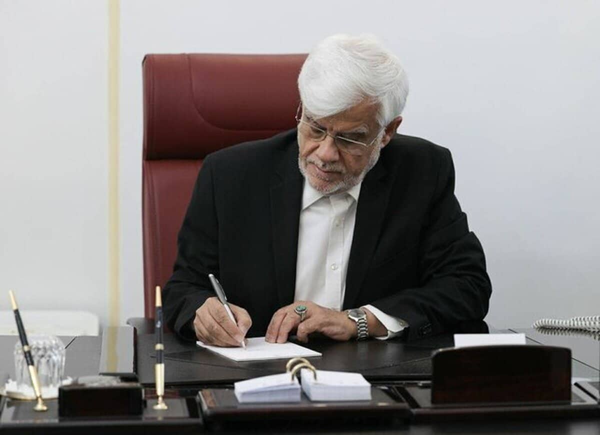 عارف صعود تیم ملی فوتبال ایران را به جام جهانی تبریک گفت