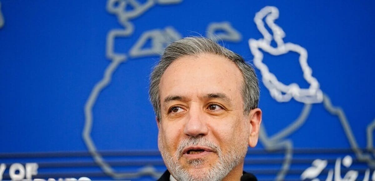 عراقچی: بچه‌ها متشکریم