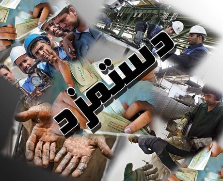 فاطمی: افزایش ۴۵ درصدی حقوق کارگران در سال‌های اخیر بی‌سابقه بود