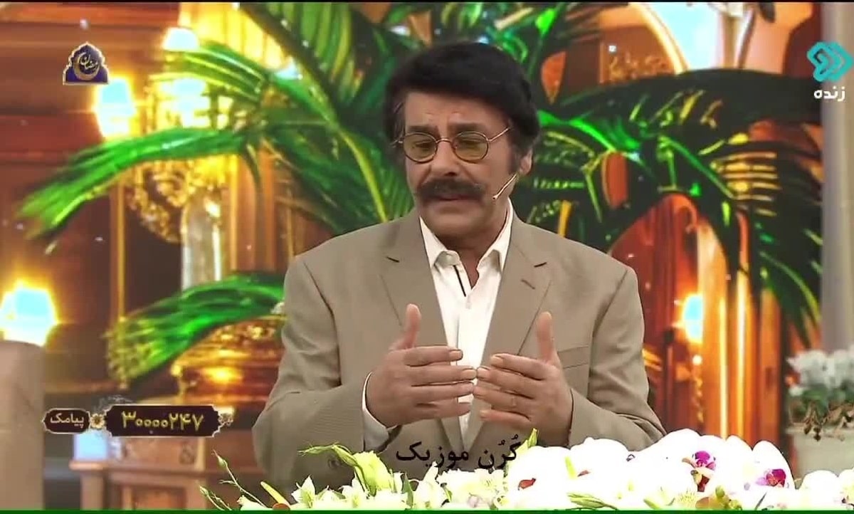 فیلم/اعتراض علیرضا افتخاری به افزایش قیمت سکه