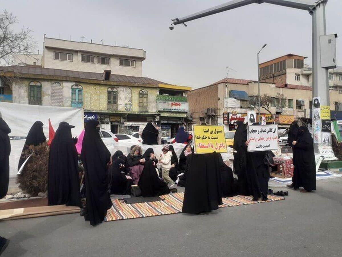 واکنش ها به تجمع حامیان حجاب